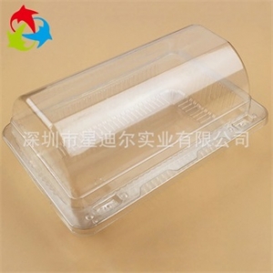 透明吸塑包裝盒